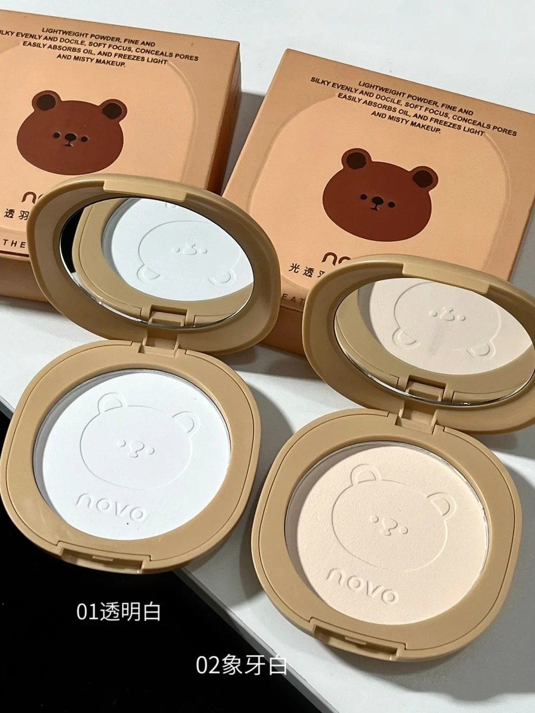 Phấn Phủ Kiềm Dầu NOVO Brown Bear Makeup Pressed Powder 5679
