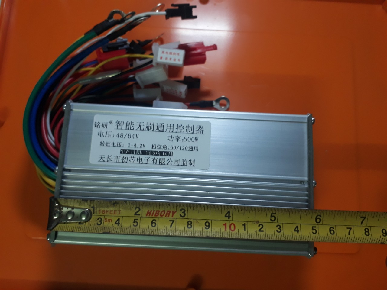 IC điều tốc đa năng xe điện 48v 60v 500w
