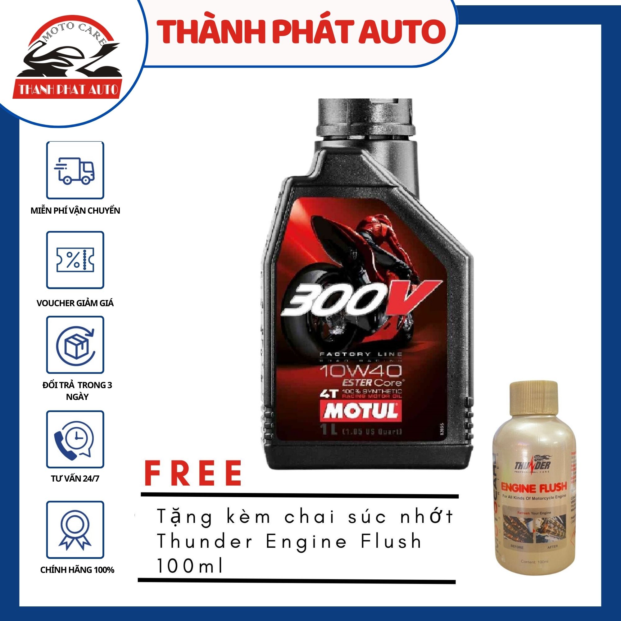 Nhớt Mô Tô Phân Khối Lớn Motul 300v Factory Line 10w40 1l + Tặng Chai Phụ Gia Súc Rửa Động Cơ Engine Flush 100ml