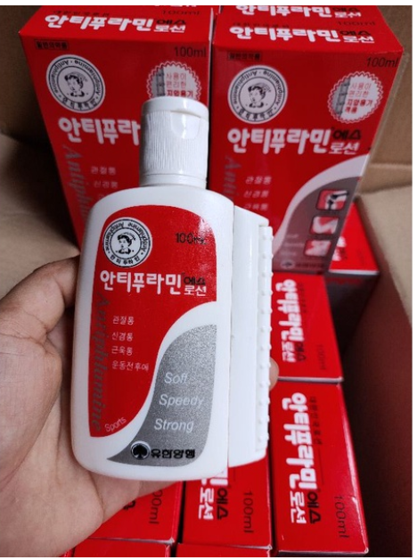 Dầu nóng xoa bóp hàn quốc chai 100ml (hàng rẻ )