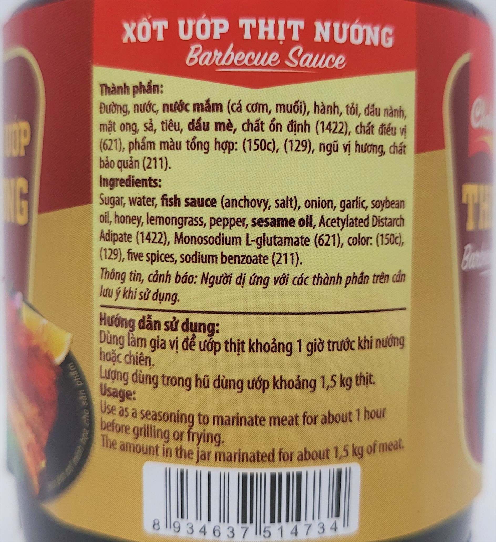 [Lọ TT 200g] XỐT ƯỚP THỊT NƯỚNG [VN] CHOLIMEX Barbecue Sauce