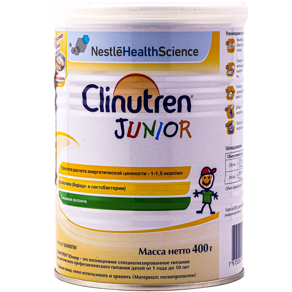 Mẫu 2021Sữa Clinutren Junior cho trẻ từ 1-10 tuổi của Nga hộp 400gr