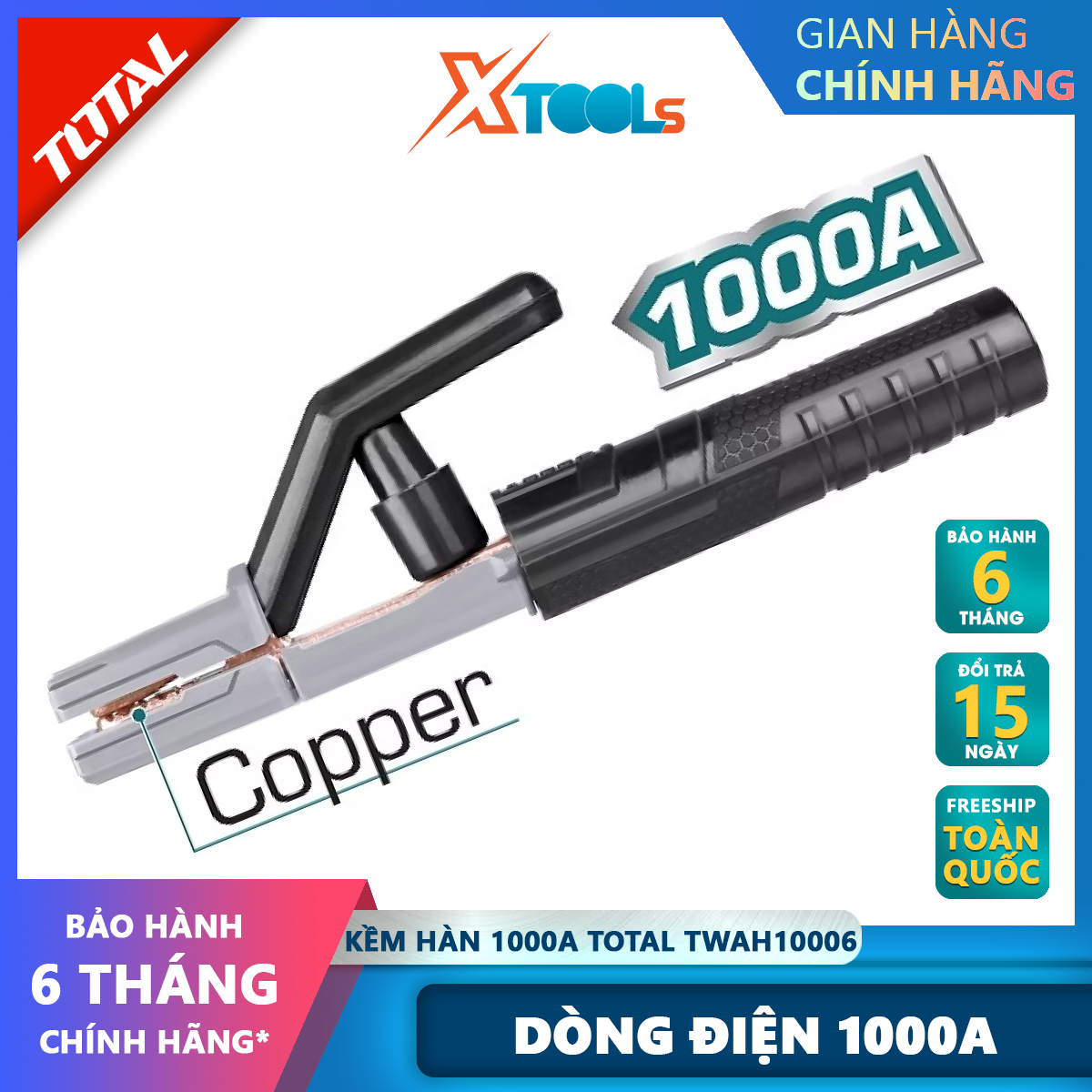 Total twae10006 welding pliers rated current 800a, 220 voltage-240V, suitable for total30/T Dec welding machine