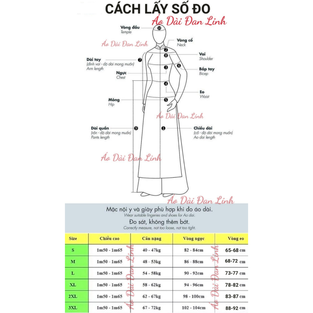 Áo dài trơn tím cà 4 tà - Áo Dài Đan Linh