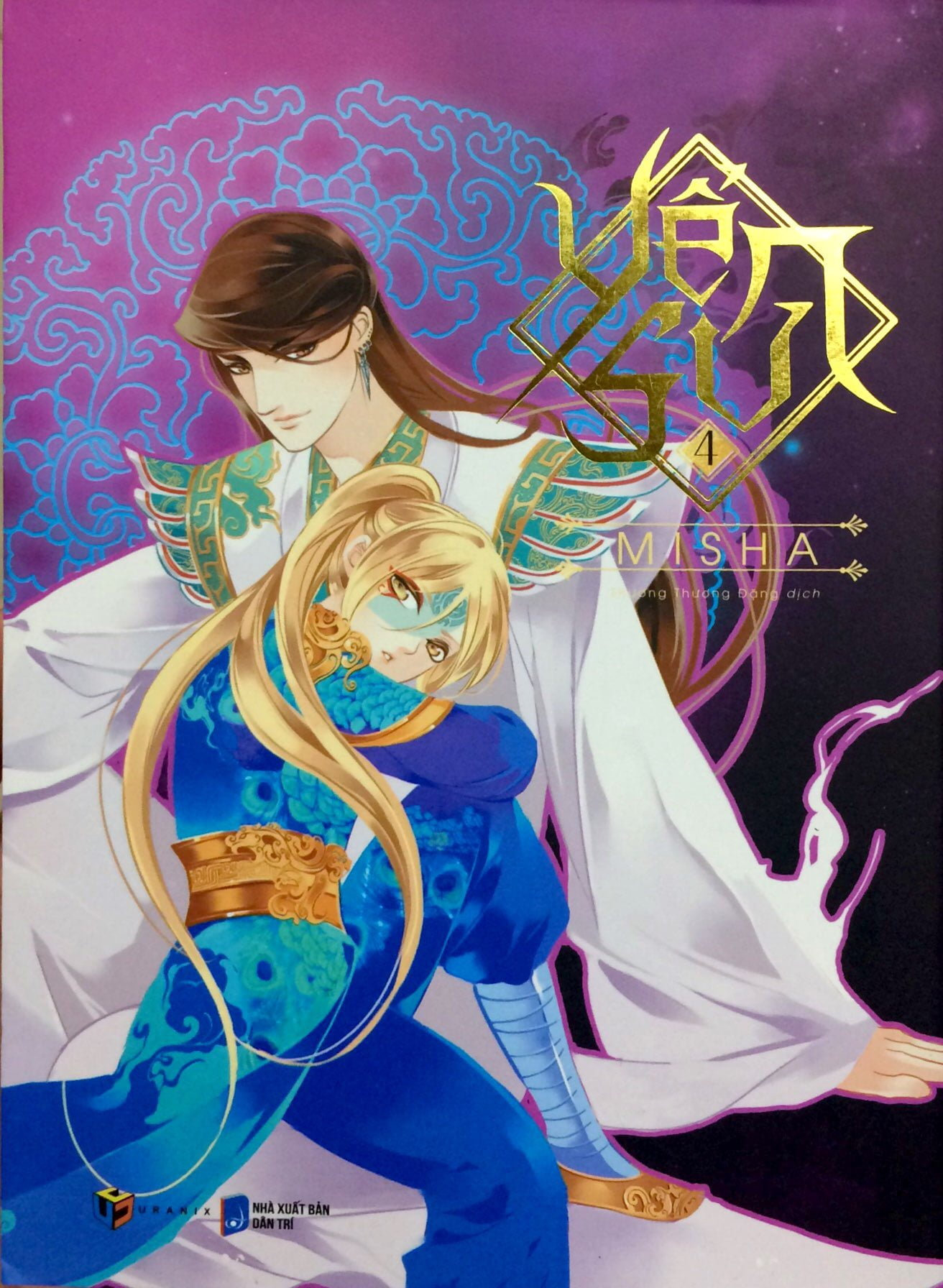 Fahasa - Yển Sư - 4