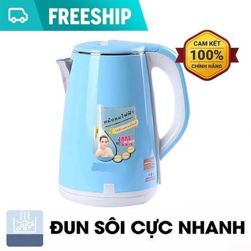 Ấm nước siêu tốc Thái Lan siêu sịn sò