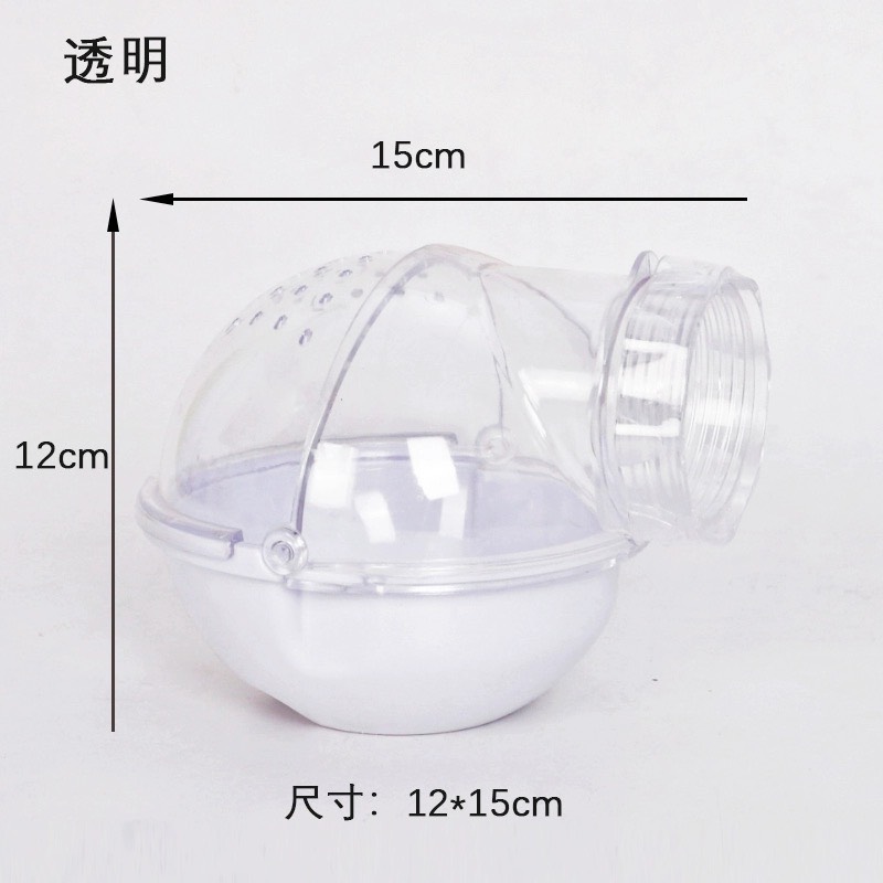 Nhà tắm vũ trụ gắn lồng dành cho hamster / đuôi mập - T3 PETS SHOP