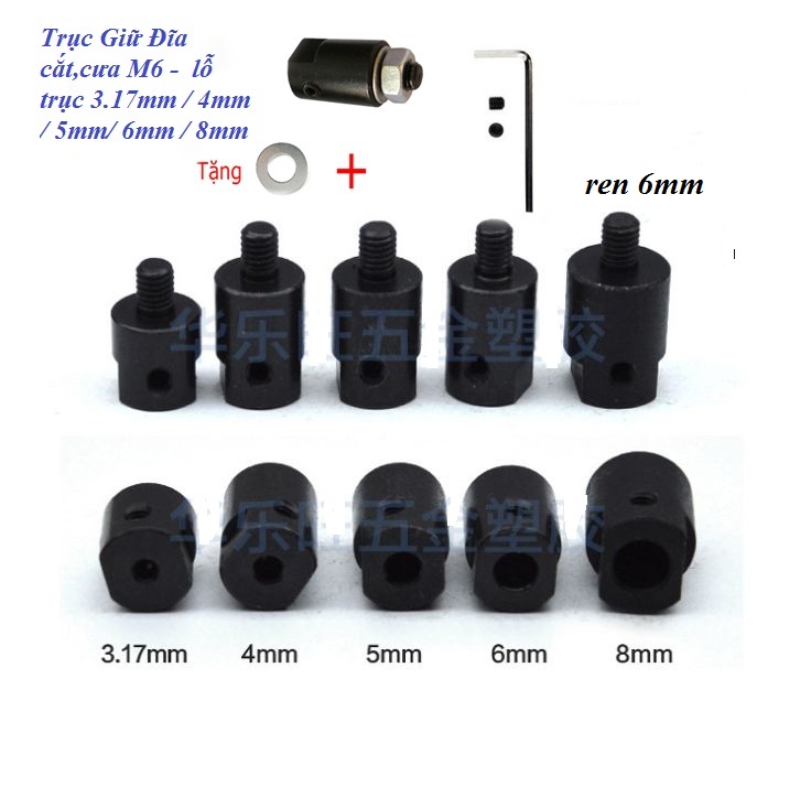 Trục giữ đĩa cắt,cưa m6 - lỗ trục 3.17mm / 4mm / 5mm/ 6mm / 8mm