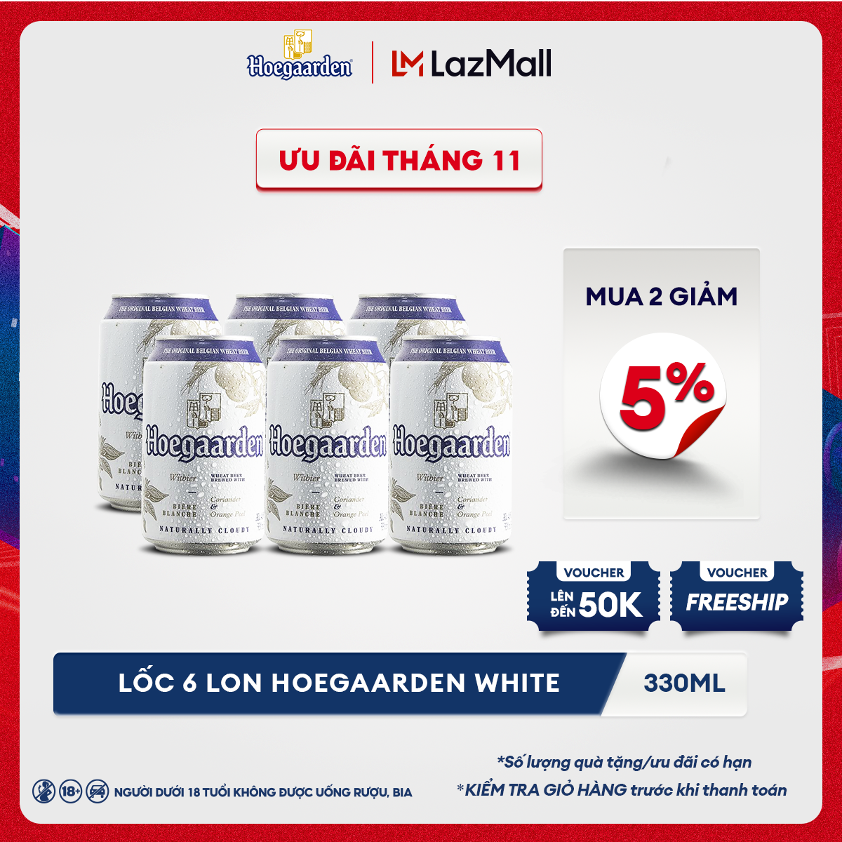 Lốc 6 lon bia Hoegaarden White (330ml/lon) [Date 12/2024]