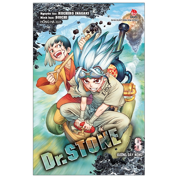 Fahasa - dr.stone - tập 8: đường dây nóng
