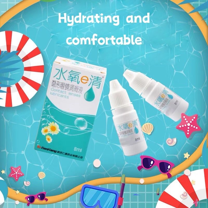Mrs.h 8ml contact lenses Eye Care Drops
