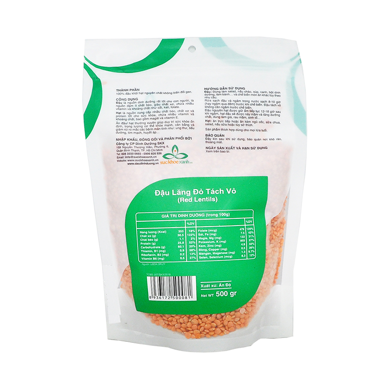 Red Lentil peas 500g