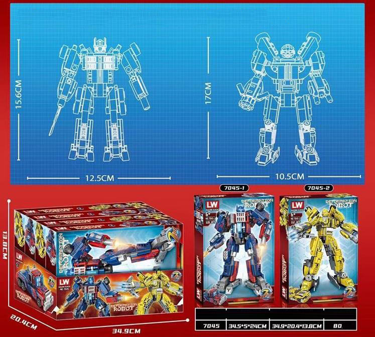 [Hoàn Tiền 10%]BỘ ĐỒ CHƠI XẾP HÌNH ROBOT Transformer BUMBLEBEE - Lắp Ráp Robot Optimus