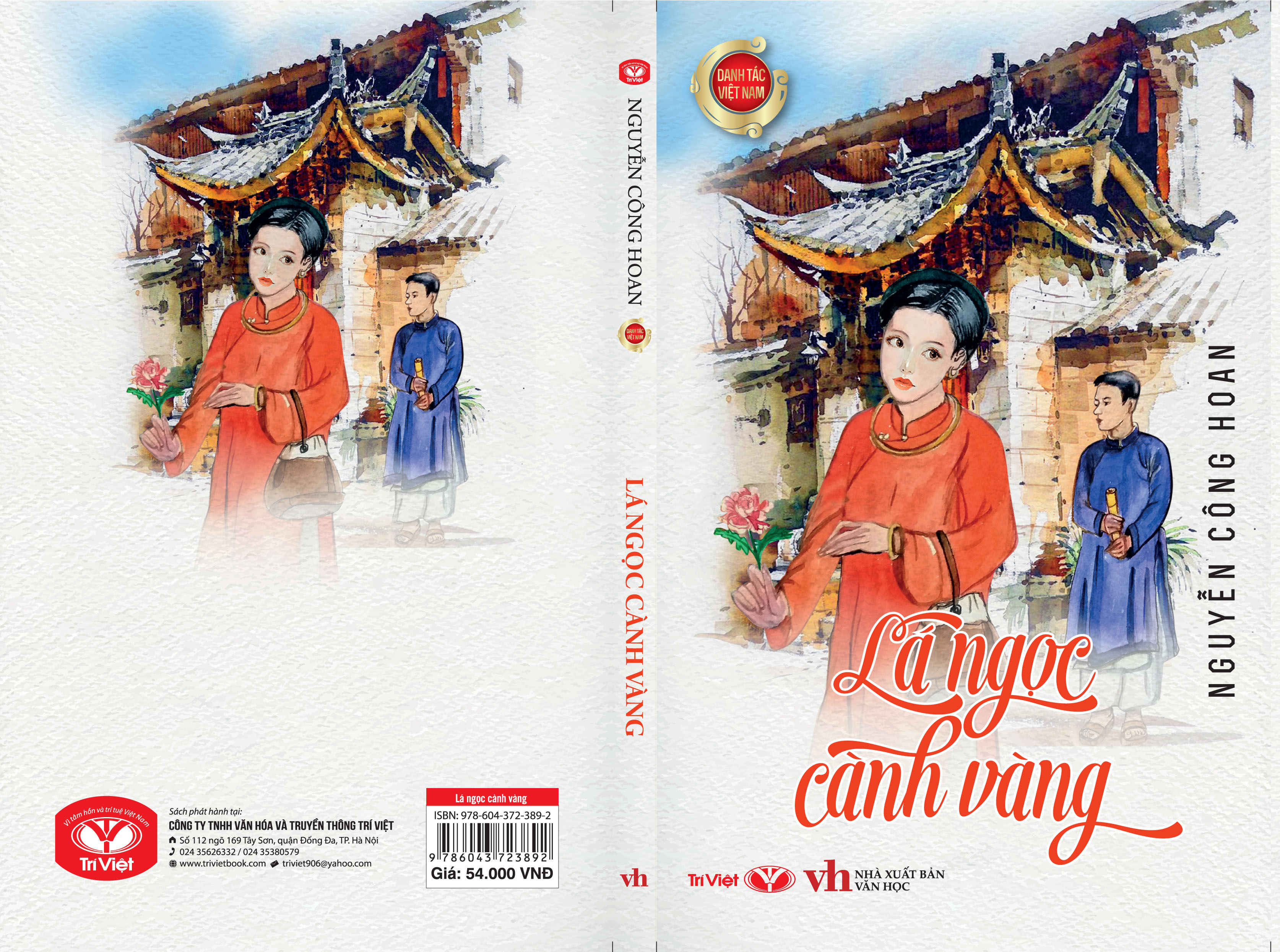 Lá Ngọc Cành Vàng
