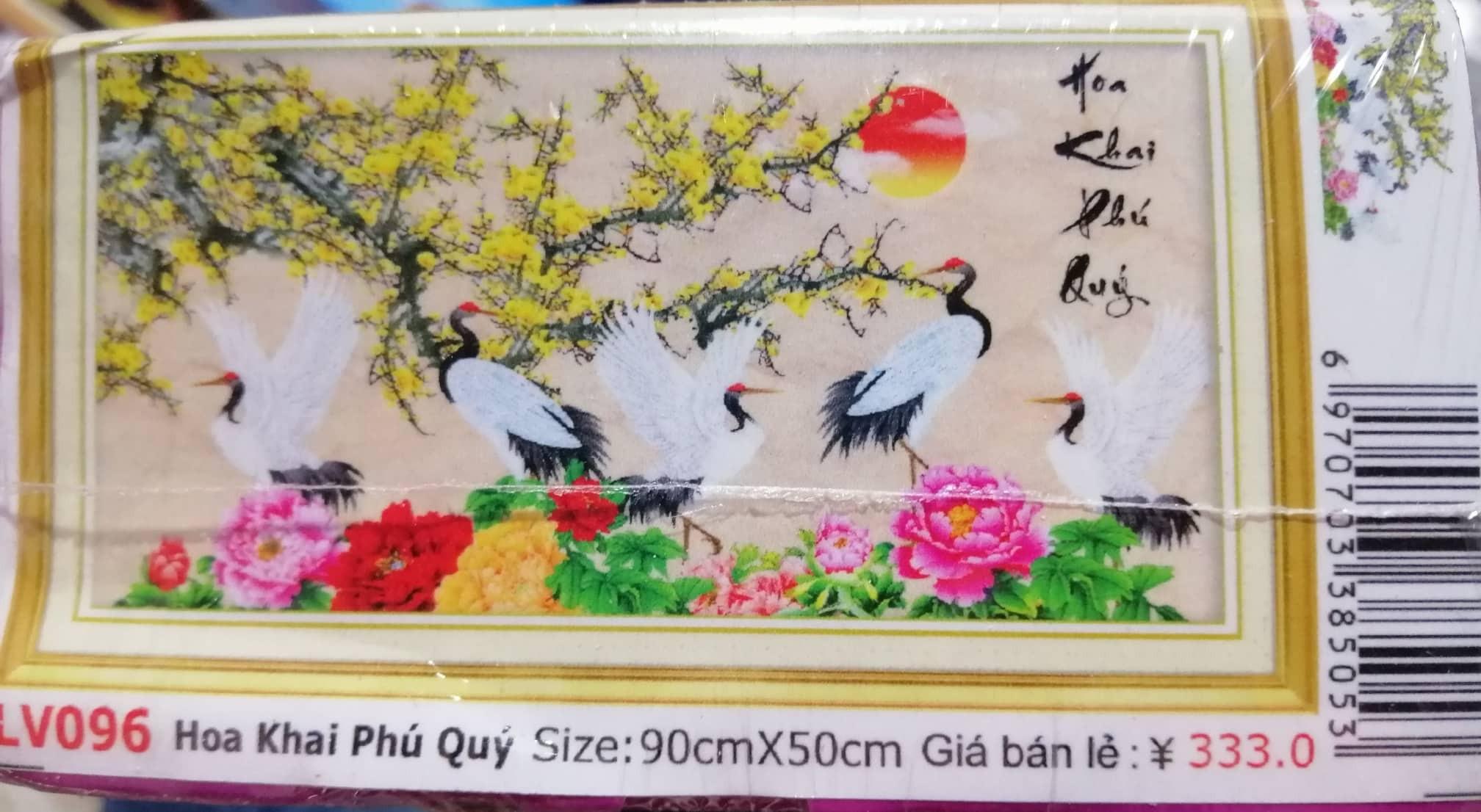 [HCM]TRANH ĐÍNH ĐÁ Hạc Cành Mai Hoa Khai Phú Quý Lavender ABC LV096 - Chưa Gắn