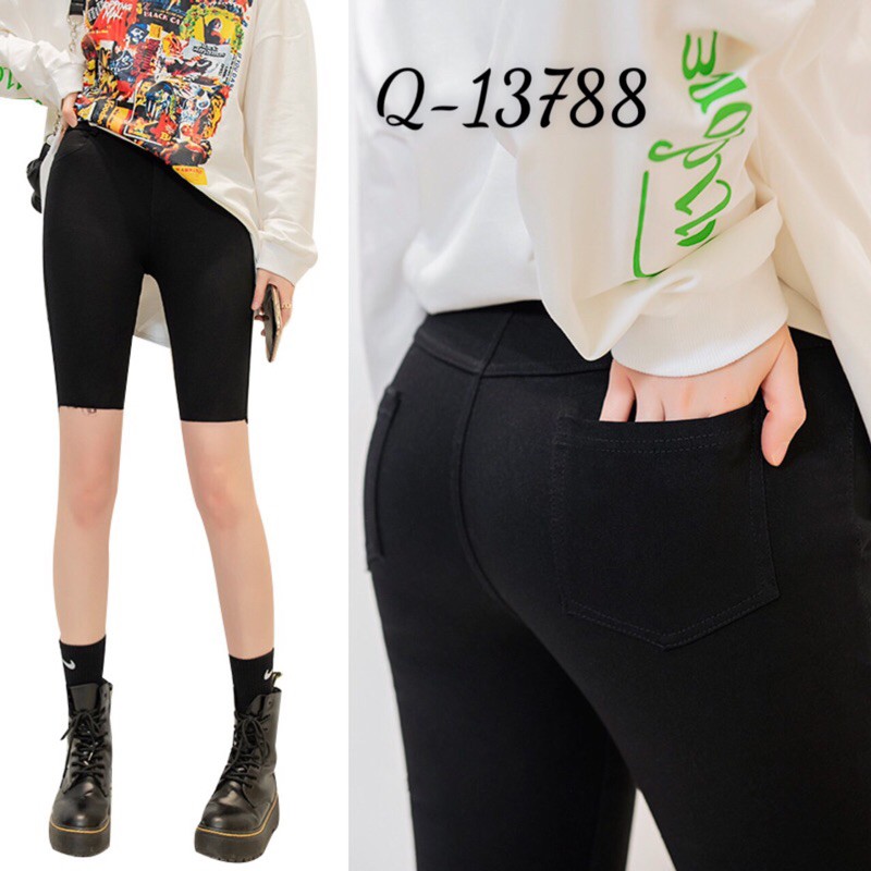 Quần BIG SIZE ngố 5 tấc trơn KO rách 13788