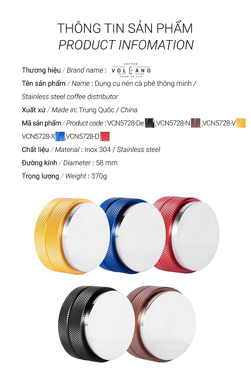 Dung cụ Tamper nén cà phê thông minh