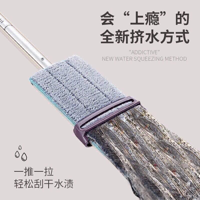 CHỔI LAU NHÀ TỰ VẮT