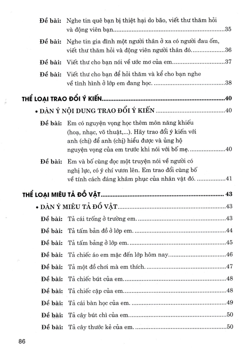 Sách - Những Bài Làm Văn Hay 4 (Dùng Chung Cho Các Bộ SGK Hiện Hành)
