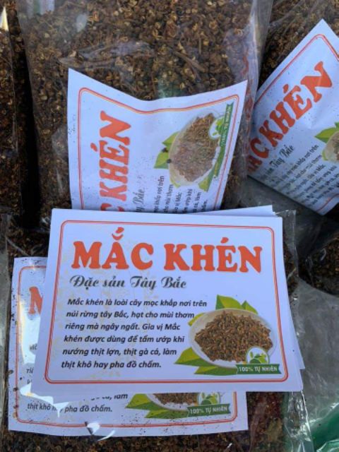 Combo 100g Mắc Khén, 40 Hạt Dổi Nếp Tây Bắc