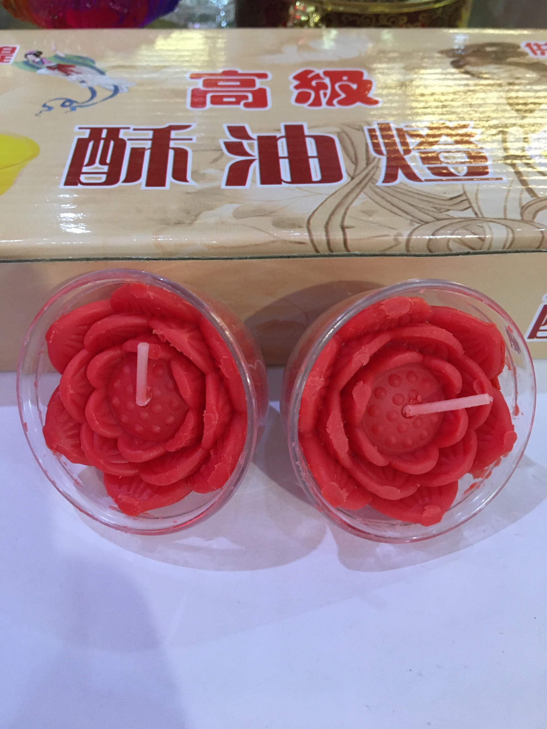 Nến tealight sen ( 1 hộp 10 viên ) - Văn phòng phẩm Nhơn Phát