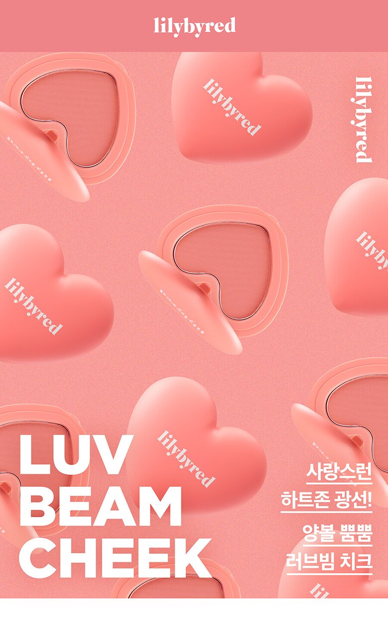 Lilybyred Luv Beam Cheek Blush
