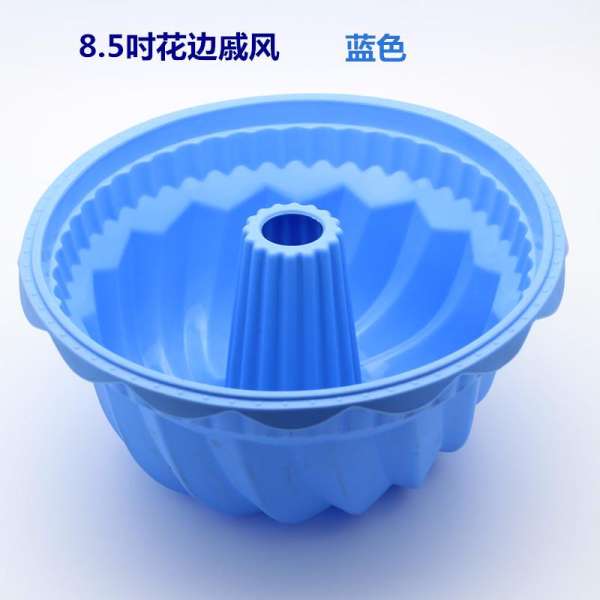 8-Inch GUGU HOF Bộ Tạo Khuôn Hình Savoie LIN Savarin Gió Lò Nướng Bằng Bạch Kim Silicone Bánh Bộ Tạo Khuôn Hình