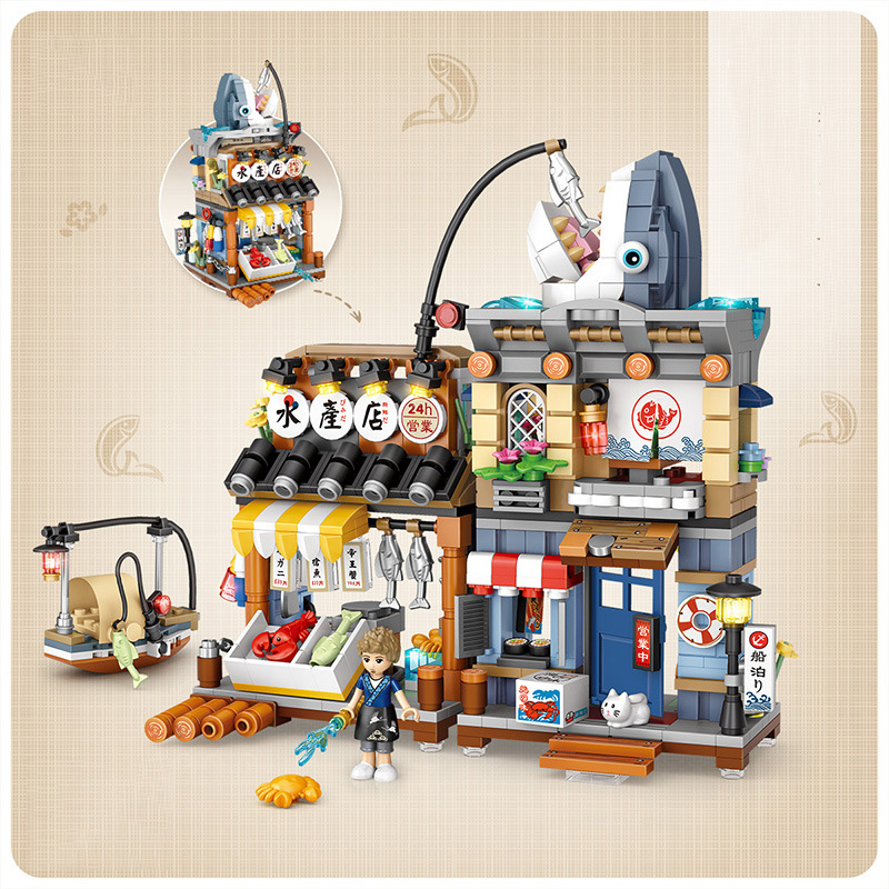 Đồ chơi lắp ráp LOZ mô hình Aquatic shop
