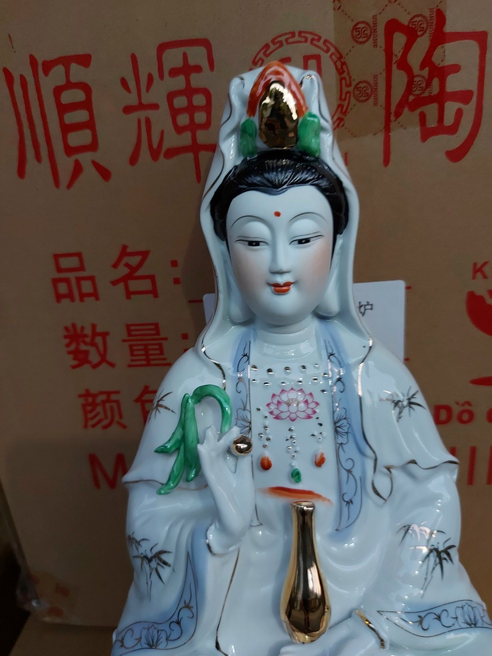TƯỢNG  MẸ QUAN ÂM SỨ