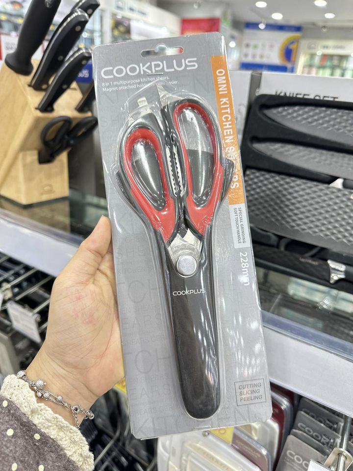 Kéo Nhà Bếp Đa Năng Lock&Lock LOR131 dài 22.8cm