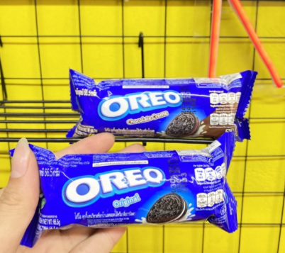 Bánh quy Oreo kem socola gói 66.5g