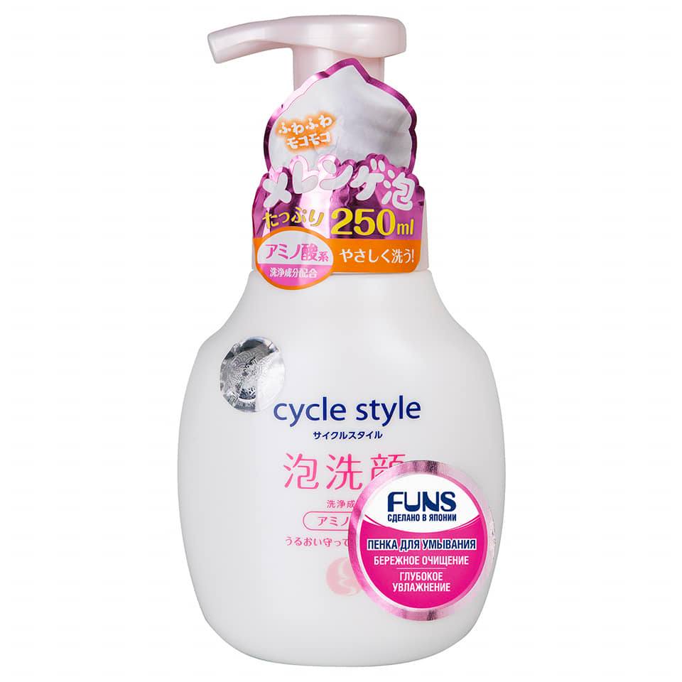 SỮA RỬA MẶT DẠNG BỌT CYCLE STYLE 250ML