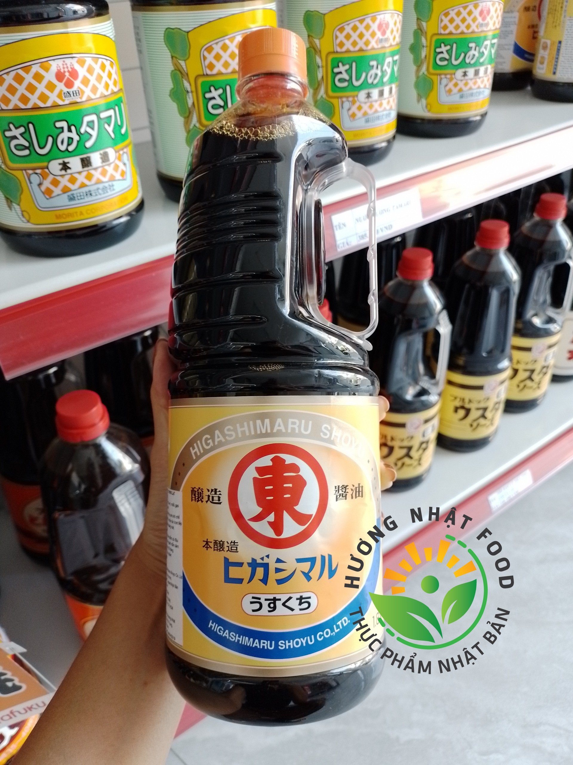 [CHUẨN NHẬT 100%] Nước tương lạt HIGASHIMARU SHOYU Nhật Bản  1.8L