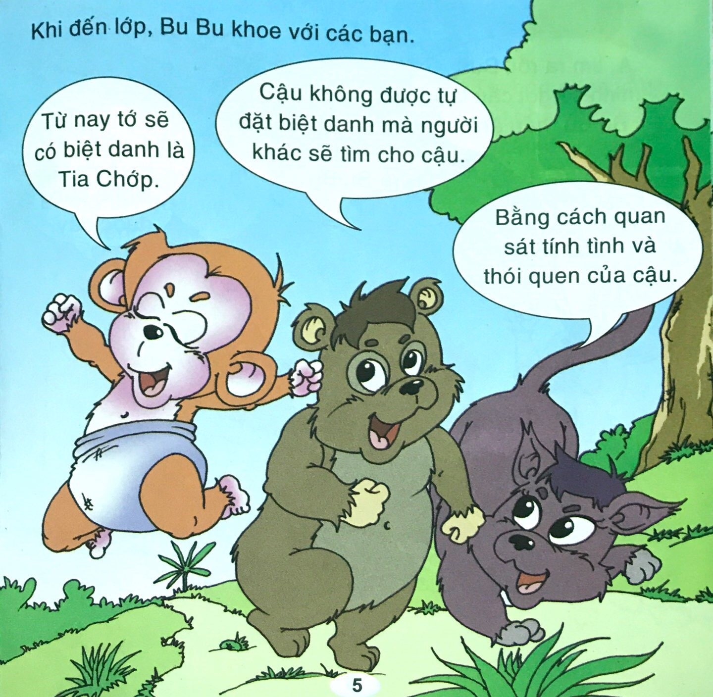 BuBu Tập 52: BuBu Tia Chớp