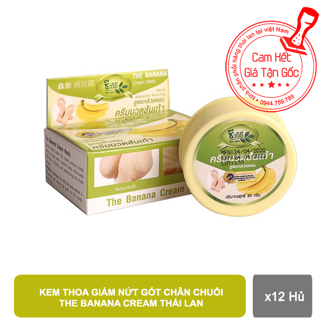 Lốc 12 hủ Kem thoa giảm nứt nẻ gót chân chuối thái lan The Banana Heel Cream 30g