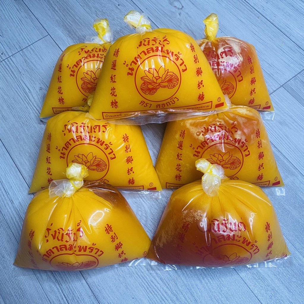 Đường thốt nốt Thái Lan 500g dạng sệt