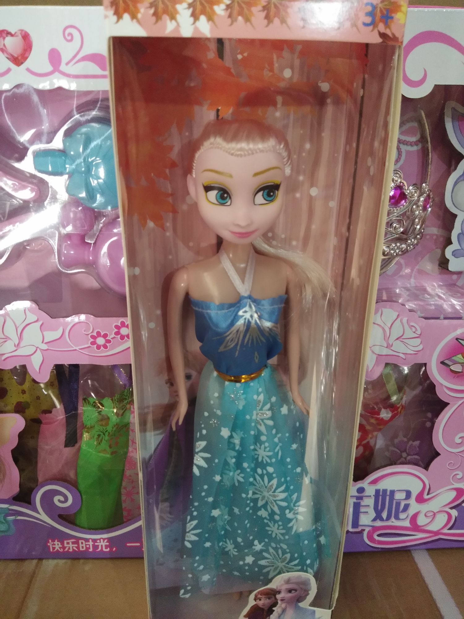 Búp Bê Elsa