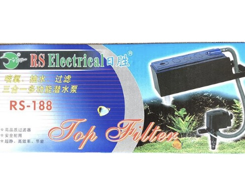 Máy Bơm Lọc Nước Hồ Cá VS-188, RS-188 và Bông Lọc Loại Tốt - Bộ Bơm Lọc Nước Bể Cá Vipsun VS188