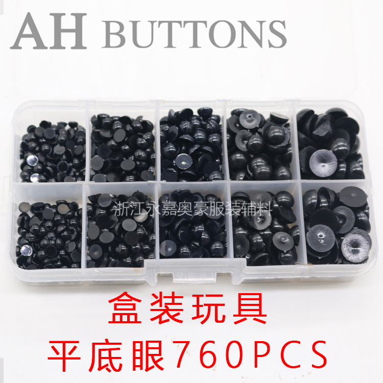 Hộp mắt dán đen nhiều size làm sản phẩm thú bông handmade