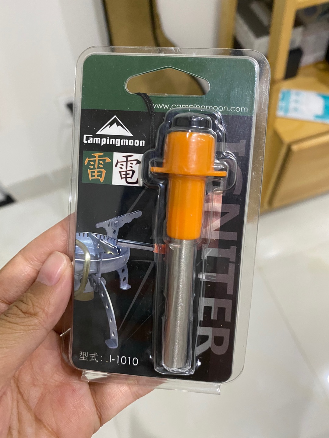 Đánh lửa dã ngoại Campingmoon I-1010