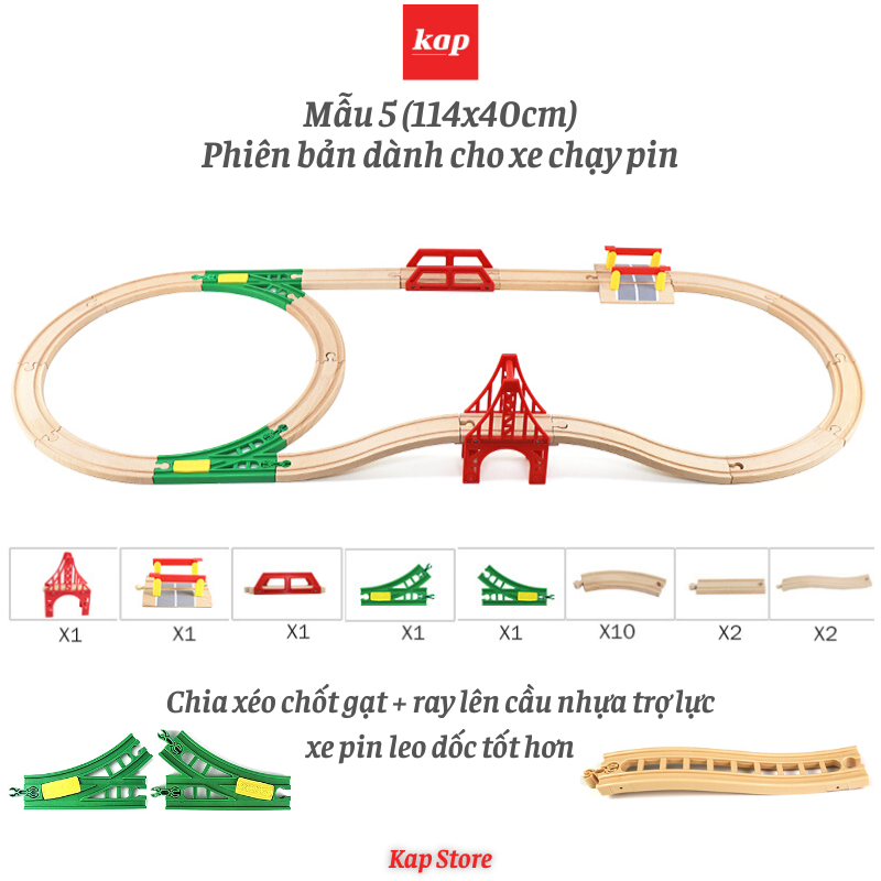 [HCM]Các set đường ray xe lửa gỗ (không gồm xe và phụ kiện trang trí)