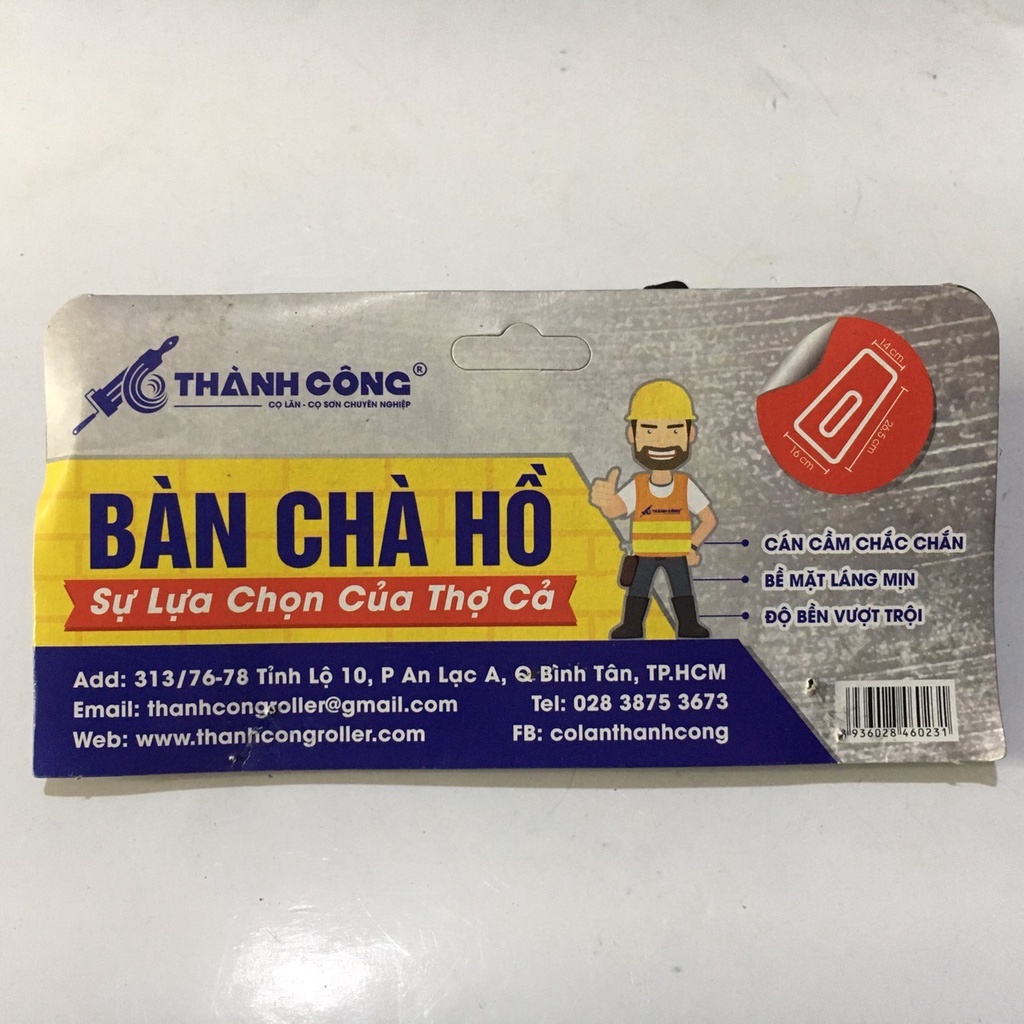Bàn chà hồ nhựa Thành Công