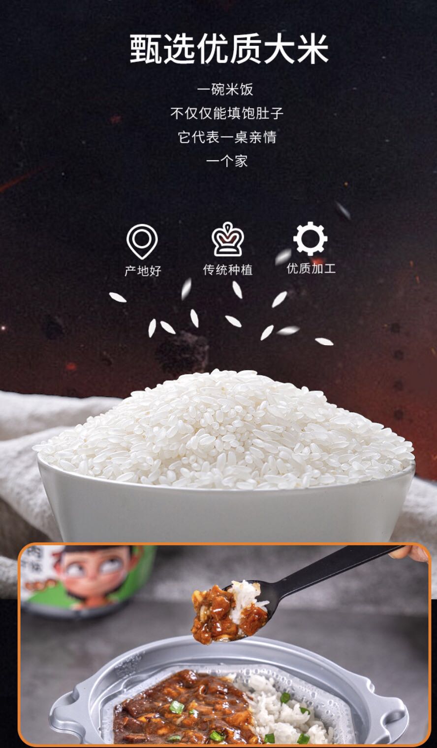 [HCM][ SIÊU NGON ] Cơm Tự Sôi/Cơm Tự Sướng/Cơm Ăn Xả Láng ( Cơm Xuyên lạp xưởng + sữa chua yakult)