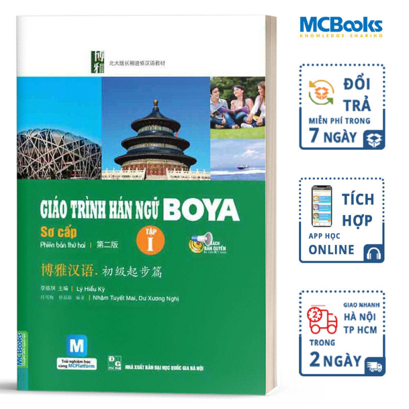 Giáo trình Hán ngữ BOYA Sơ cấp 1 - MCbooks