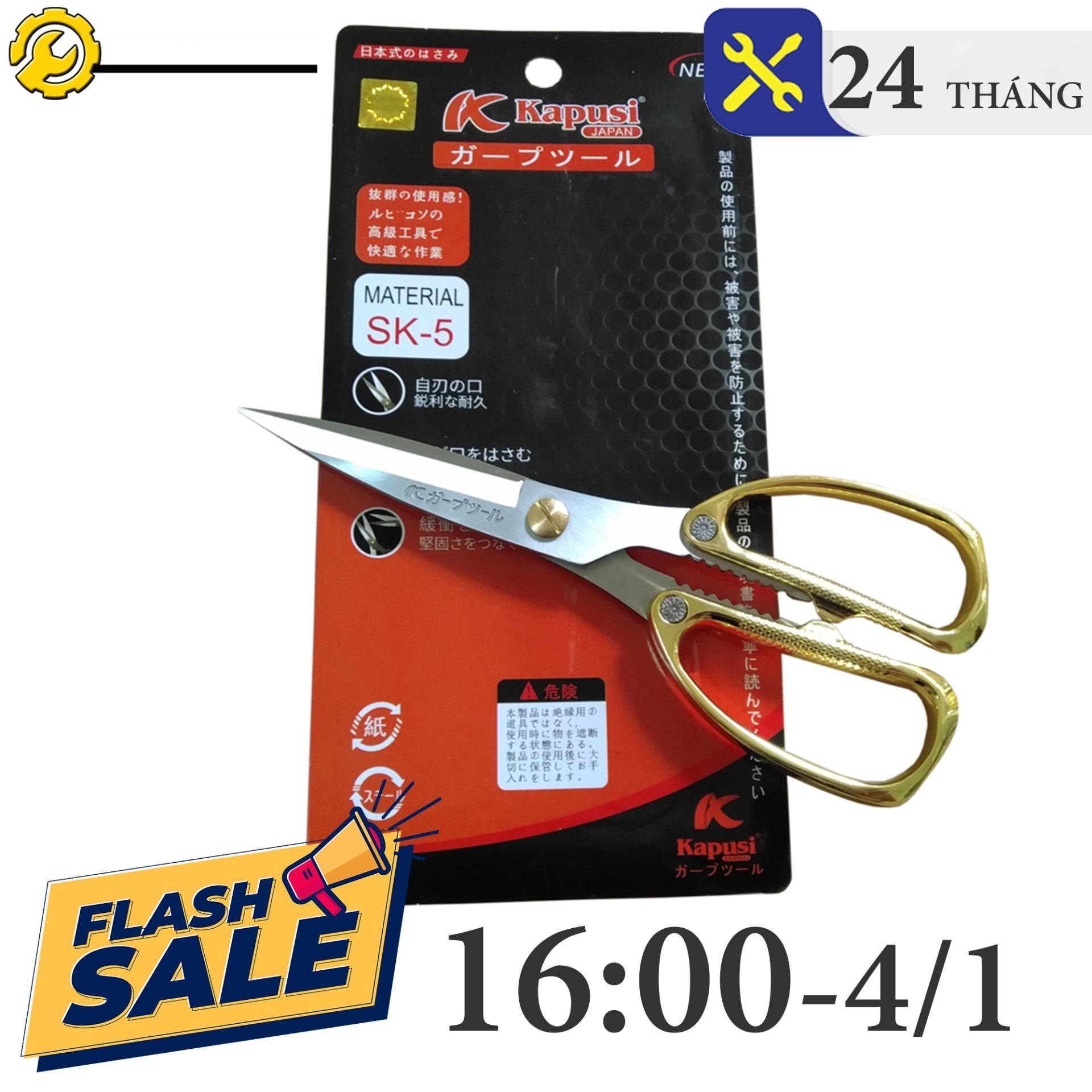 Kéo nhật sịn Kéo Cán Vàng Japan Kapusi - TB24834
