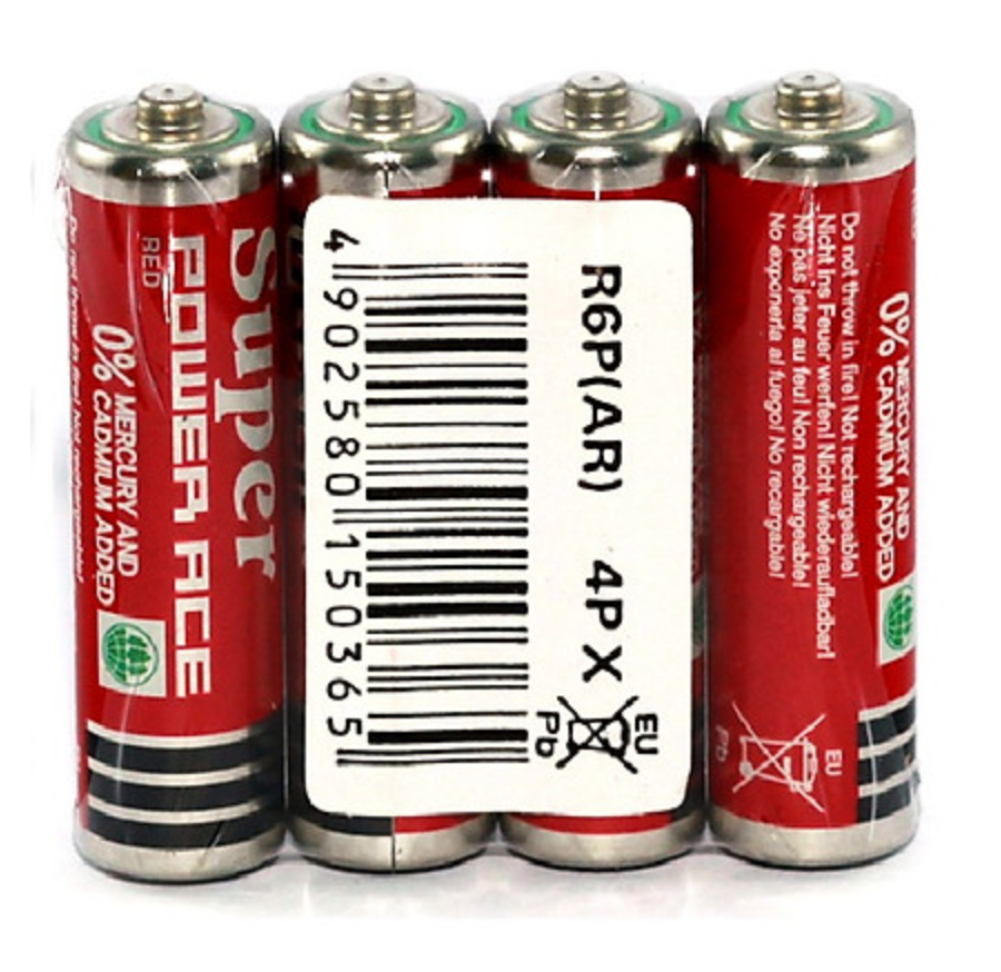 Pin 2A Maxcell (4 viên)