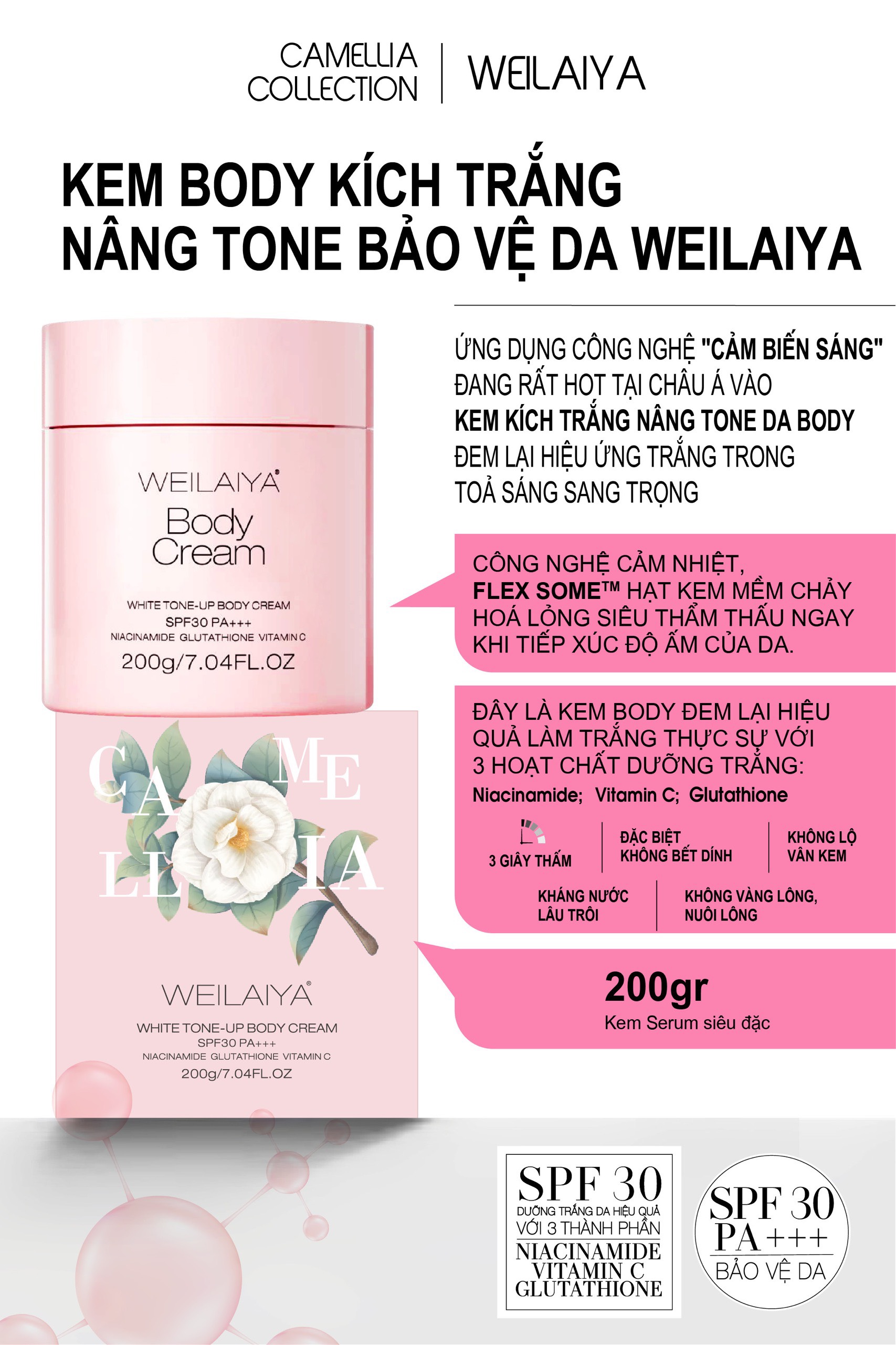Combo Dưỡng Trắng ngày và đêm Weilaiya (Kem ban ngày 200g & Lotion Serum Dưỡng Trắng ban đêm 200ml)