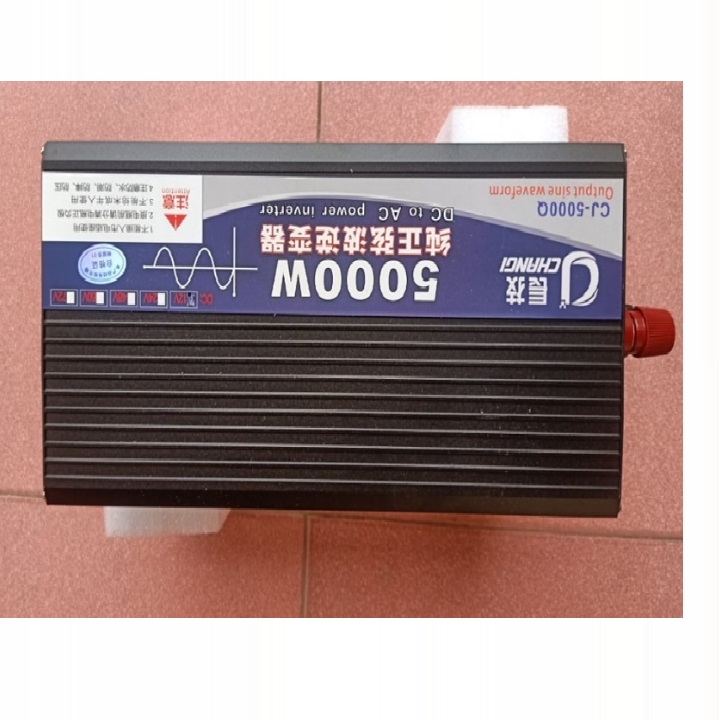 củ phát điện 12v lên 220v sine chuẩn 5000w