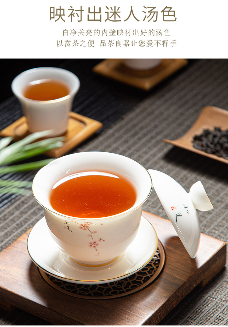 Chén Khải sứ trắng Bạch Định thấu quang 150 ml