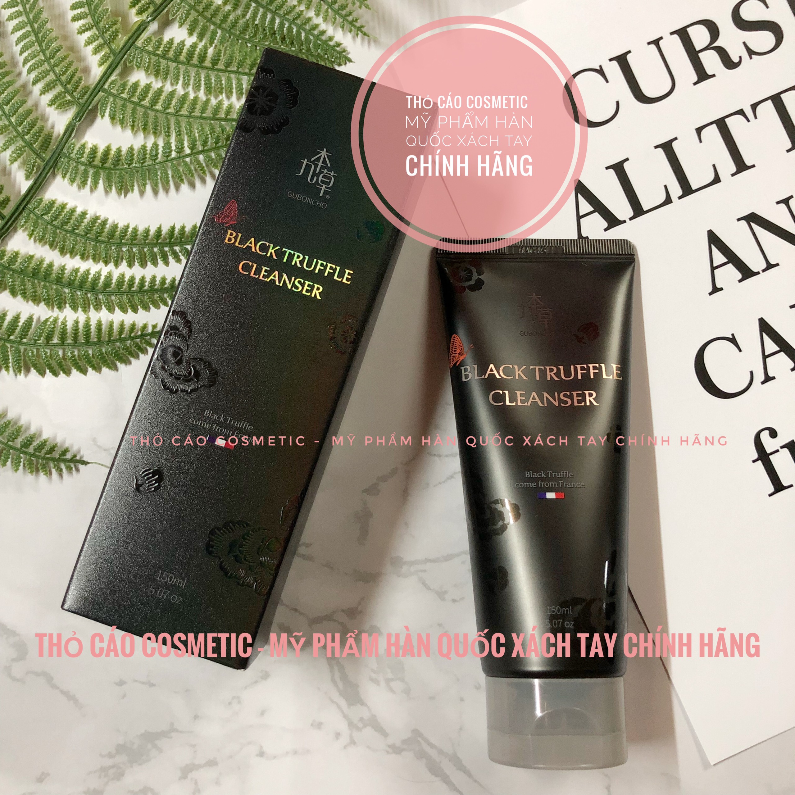 Sữa Rửa Mặt Guboncho Black Truffle Cleanser